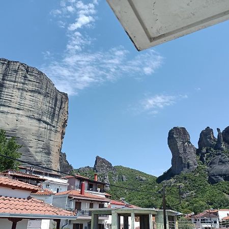 Kalian Meteora Apartment Kalambaka Exterior photo